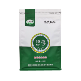恩施硒茶明前新茶250g