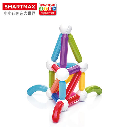 *比利时SMARTMAX入门进阶 积木拼装玩具益智磁力棒大颗粒宝宝启蒙 商品图3