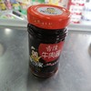 饭当家香辣牛肉酱280克 商品缩略图0