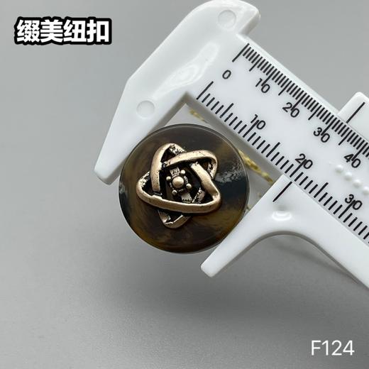 F124(整包购买) 商品图6