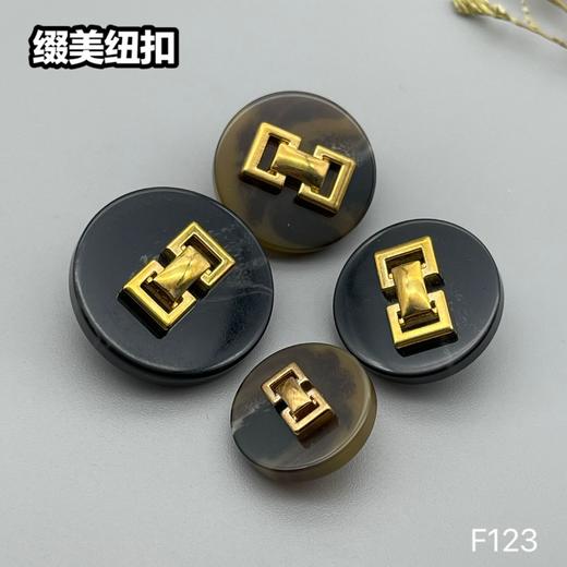 F123(整包购买) 商品图0