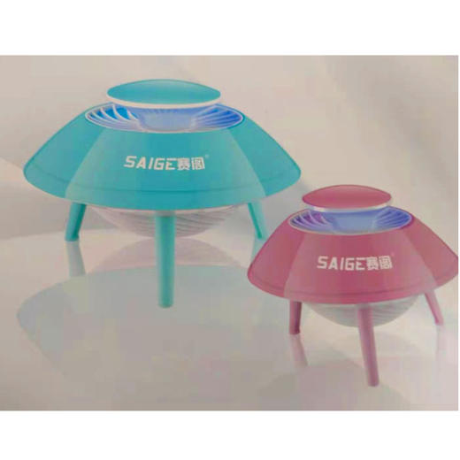 【19元/个】赛阁938灭蚊灯（1101463）颜色随机 商品图0