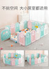 勿点【库妈妈网店专用】Babygo爬爬垫200*180*2+围栏16+2套装 商品缩略图3