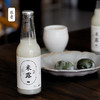 浊米酒气泡米露微醺女士小甜酒糯米发酵醪糟碳酸甜饮料 商品缩略图1