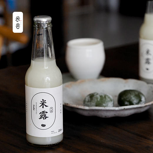 浊米酒气泡米露微醺女士小甜酒糯米发酵醪糟碳酸甜饮料 商品图1