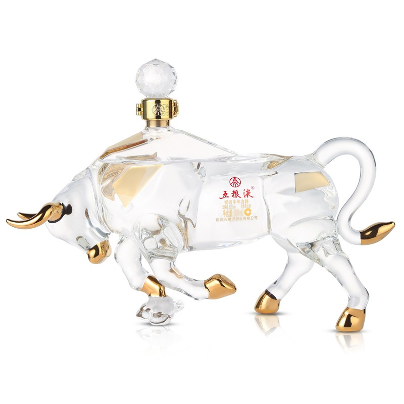 五粮液·祝君牛年吉祥·二版 52度 1.5L*1瓶