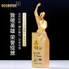 英雄胜利奖杯定制定做diy水晶订制高档大气创意小金人冠军纪念品 商品缩略图0