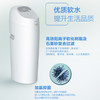 海尔（Haier）软水机HSW-WS7（全新升级） 商品缩略图13