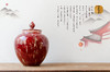 莺歌陶坊 美人醉茶叶罐（正宗景德透润瓷，高20.3CM，宽15CM，口径7.5CM） 商品缩略图0