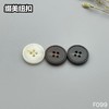 F099(整包购买) 商品缩略图4