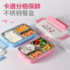思刚潮州饭盒类礼品 商品缩略图2