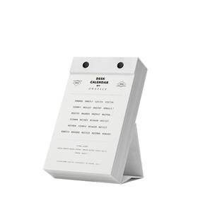 单向历2021 倒计时版