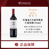 智利进口红魔鬼卡本妮苏维翁红葡萄酒750ml瓶装包邮精选 商品缩略图0