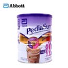 【保税区发货】Pediasure 小安素 (巧克力味) 850g 商品缩略图0