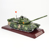 1:32特尔博99式坦克模型合金99a主战坦克金属装甲车军事成品底座 商品缩略图7