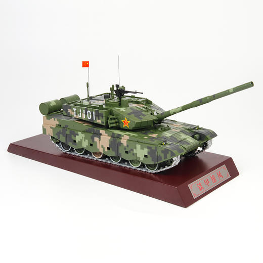 1:32特尔博99式坦克模型合金99a主战坦克金属装甲车军事成品底座 商品图7