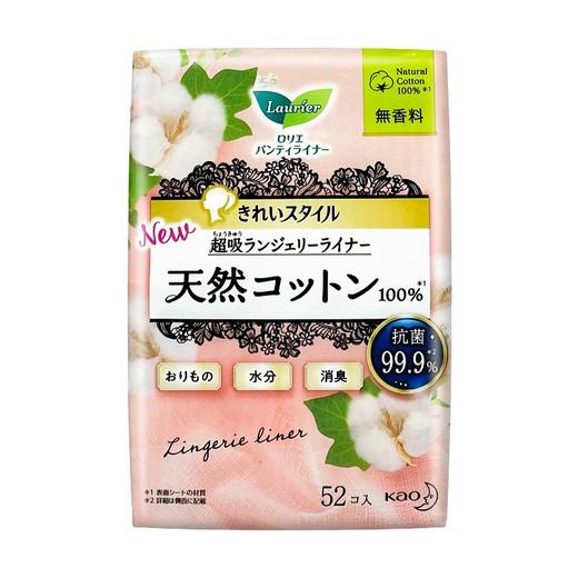 日本 花王乐而雅 护垫 女纯棉抑菌棉柔轻薄透气 无香型 52枚14cm（382757） 商品图3