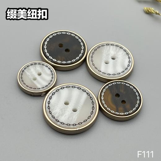 F111(整包购买) 商品图6