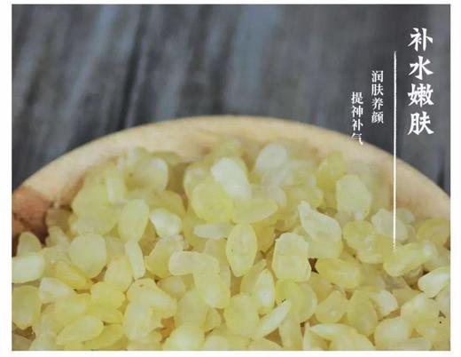 皂角米双荚250克 商品图2