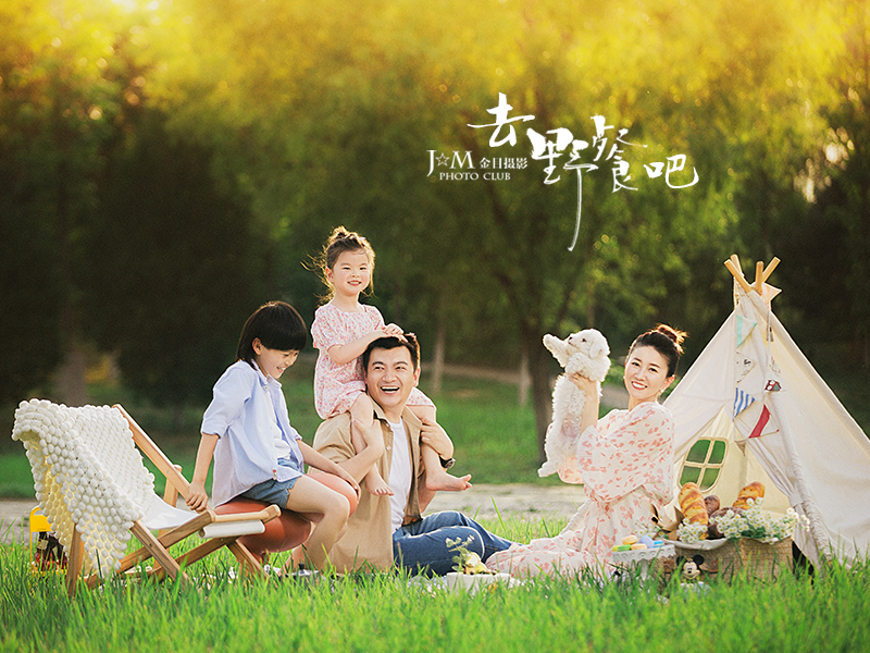 亲子主题《去野餐吧》