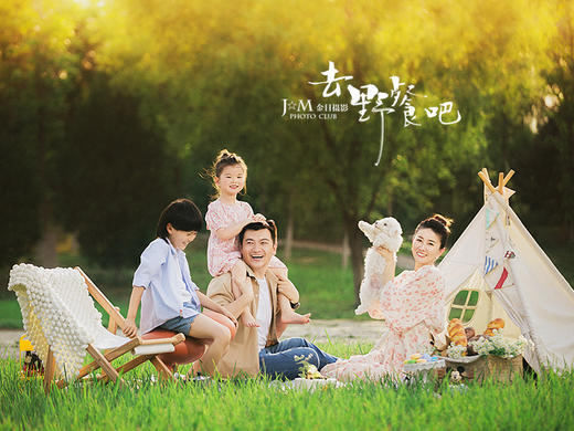 亲子主题《去野餐吧》 商品图0