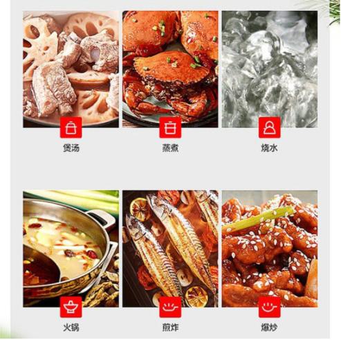 美的（Midea）电磁炉 HT2218HM 家用按键式大功率速热 定时黑晶面板 防水电磁炉灶智能 HT2218HM 商品图1