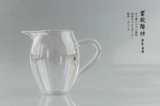 莺歌陶坊 玻璃公道杯350ml（高款，含盒子） 商品图3