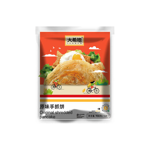 【大希地】原味手抓饼900g*2袋 商品图6