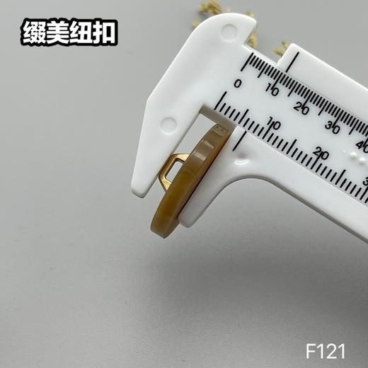 F121(整包购买) 商品图13