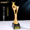 奖杯定制定做牛2021新款高档荣誉表彰奖品纪念品优秀员工比赛刻字 商品缩略图0