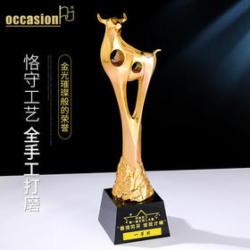 奖杯定制定做牛2021新款高档荣誉表彰奖品纪念品优秀员工比赛刻字