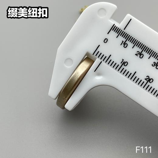 F111(整包购买) 商品图8