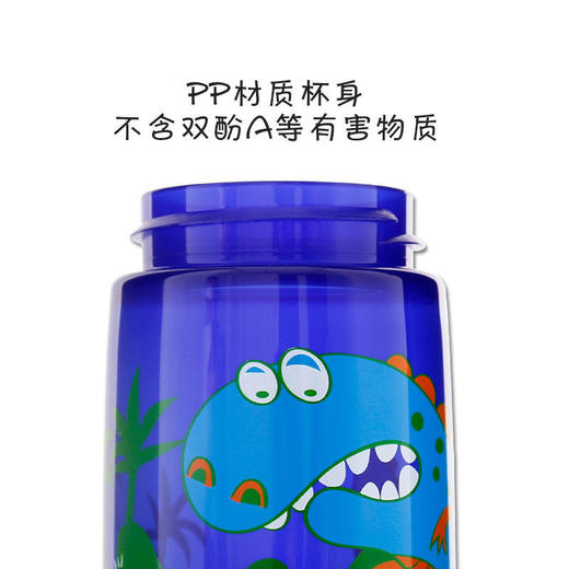 【已下架】积分购 | 康迪克儿童防漏吸管杯 美国Contigo不含双酚A（不支持无理由退换）[福利品] 商品图6