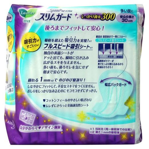 乐而雅瞬吸超薄夜用15片护翼卫生巾 商品图3