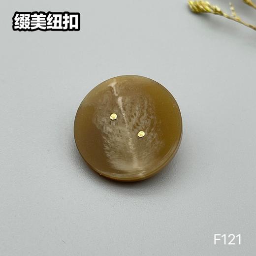 F121(整包购买) 商品图6