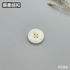 F099(整包购买) 商品缩略图1