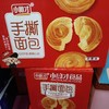 小帅才手撕面包奶香味1.39kg 商品缩略图0