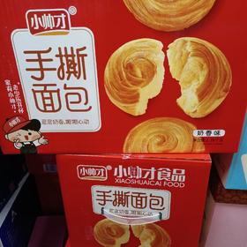 小帅才手撕面包奶香味1.39kg