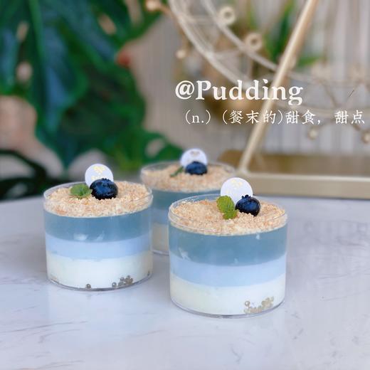 海洋之谜（提前24小时预定；上午十点做好） 商品图0