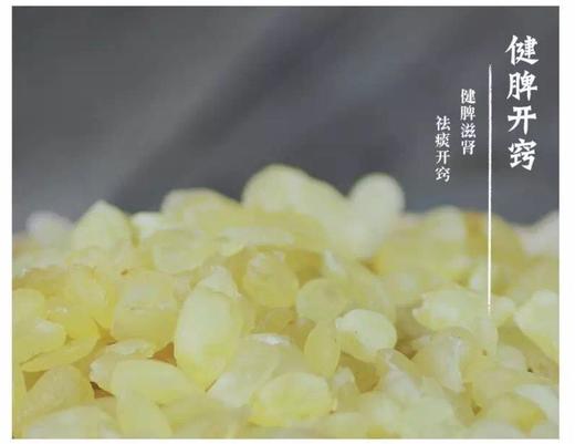 皂角米双荚250克 商品图1