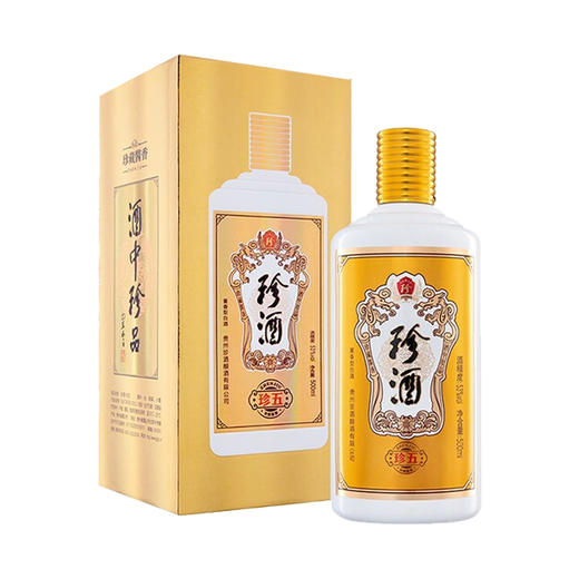 贵州珍酒金版珍五53度酱香型白酒 500ml/1瓶/2瓶/6瓶整箱 商品图0