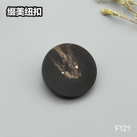 F121(整包购买) 商品图8