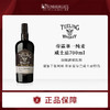 进口 帝霖单一麦芽爱尔兰威士忌700ml精选包邮 商品缩略图0