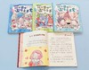 辫子姐姐温暖小手套美绘注音版全4册  6-12周岁小学三四五年级课外阅读书籍童年图书 商品缩略图4
