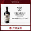 洋酒 帝霖小批量爱尔兰威士忌 精选包邮 商品缩略图0