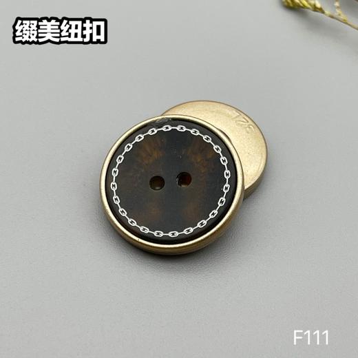 F111(整包购买) 商品图3