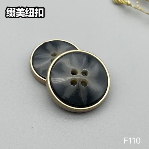 F110(整包购买) 商品图4