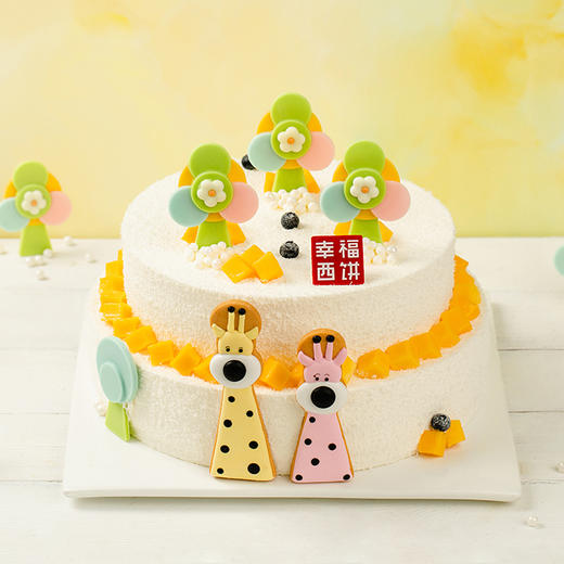 快乐鹿比（淮安） 商品图5