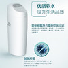 海尔（Haier）软水机HSW-WS7（全新升级） 商品缩略图4