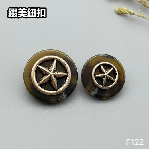 F122(整包购买) 商品图2